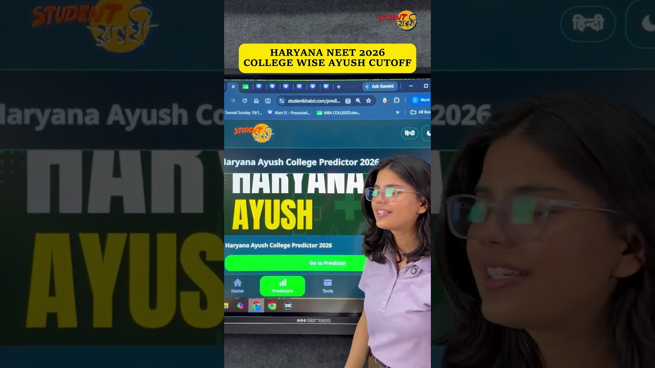 NEET 2026 Haryana AYUSH College Wise Cutoff | BAMS, BHMS, BUMS Government & Private Colleges
