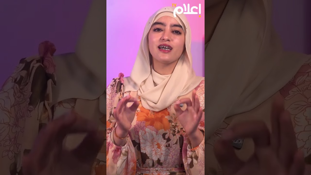 المغرب ضمن فريق عمل البيت الأبيض لتحضيرات مونديال 2026