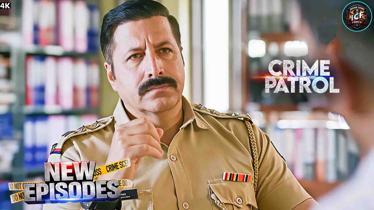 #bihar Murder Case | Police Investigation | Crime Story | Crime Series #crimealert