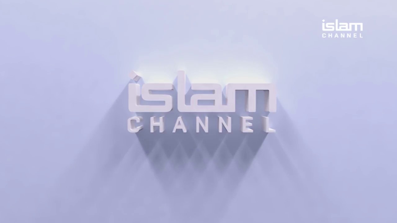 Islam Channel 2018
