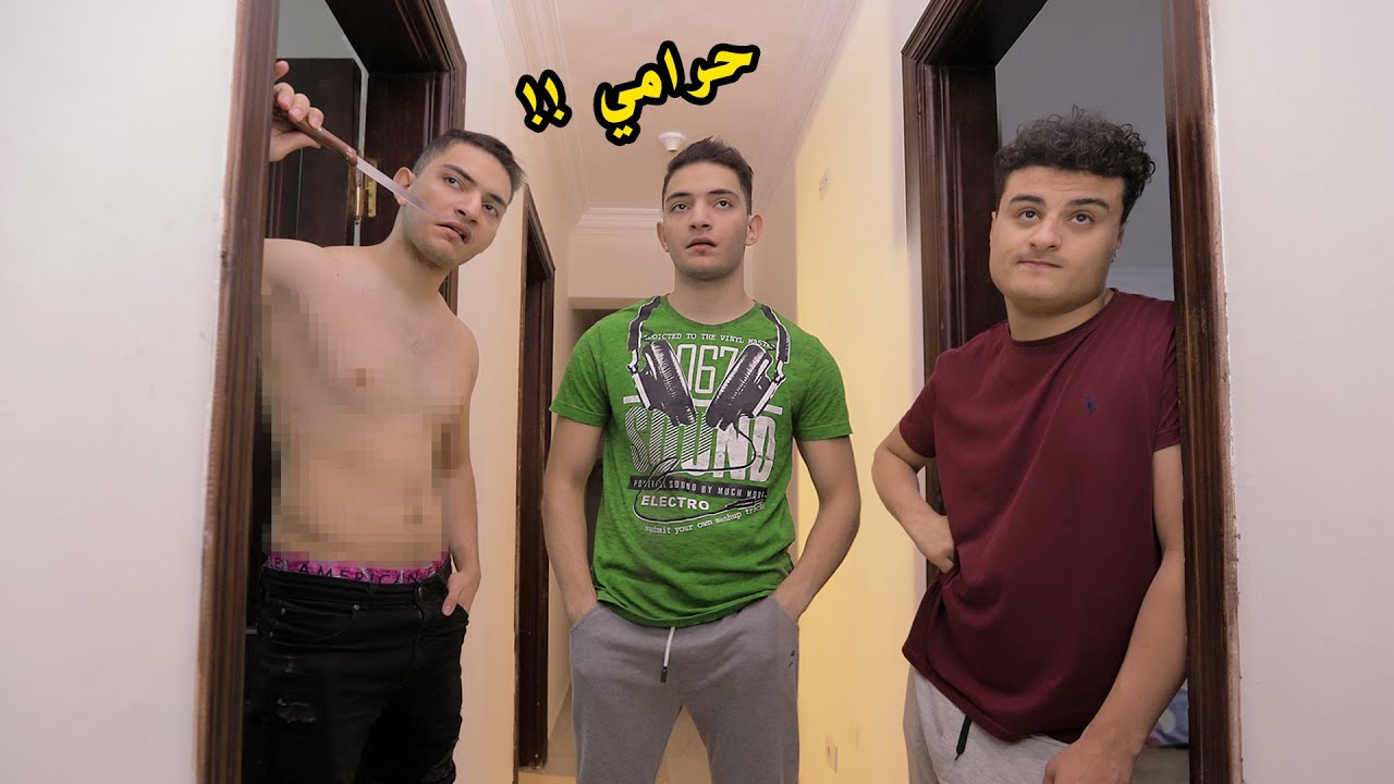 انواع صحابك في سكن الطلاب | نادر احمد