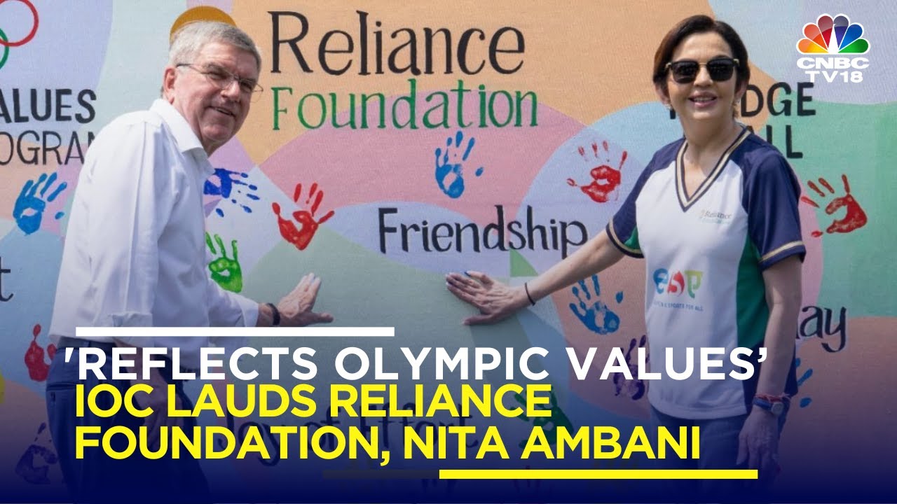 Reliance Foundation’s Work Reflects Our Olympic Values: IOC President Thomas Bach | N18V | CNBC TV18