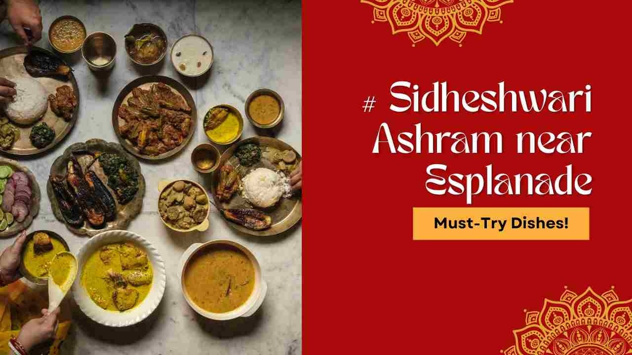 Sidheshwari Ashram is the CHEAPEST and BEST Pice Hotel in Kolkata