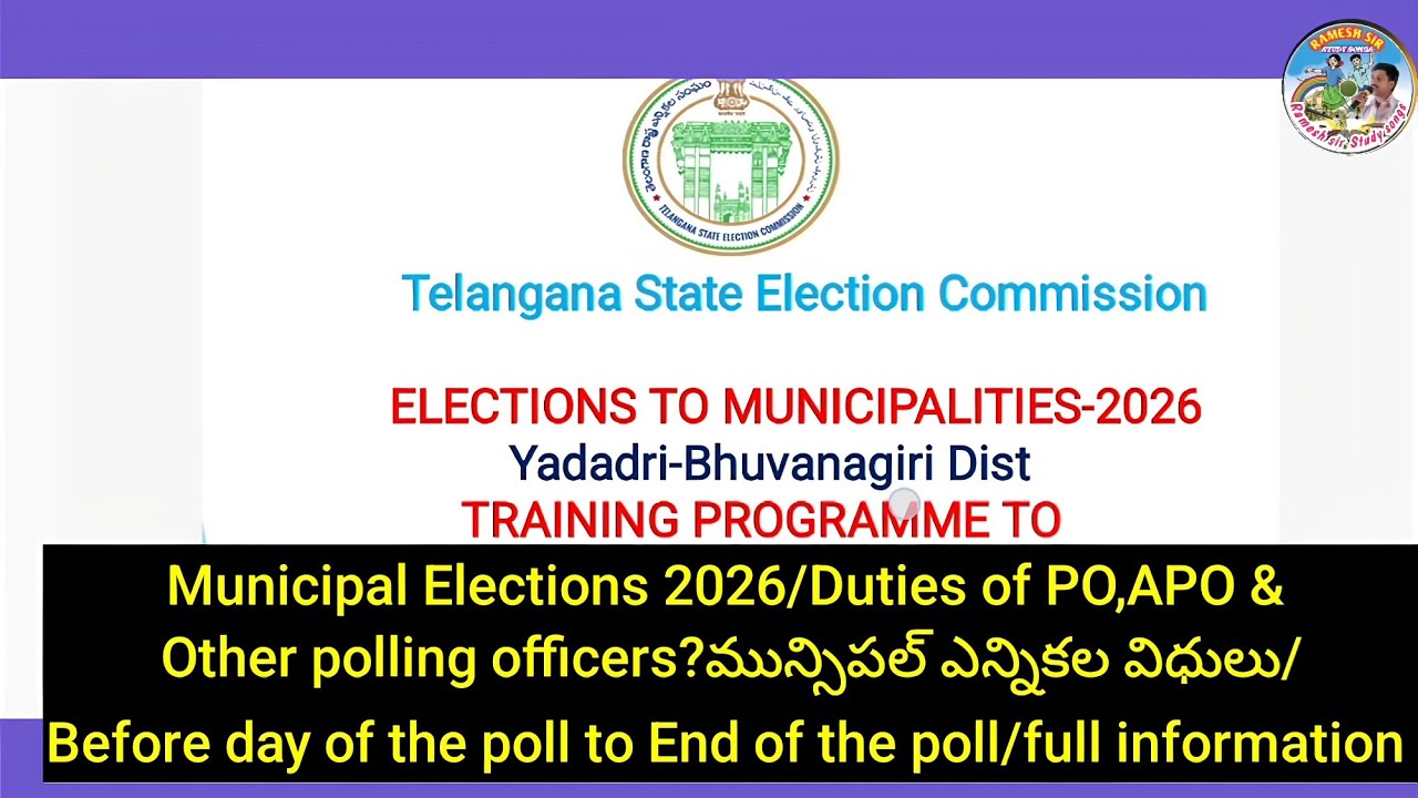 Municipal Elections 2026/Duties of PO,APO & OPOs?మున్సిపల్ ఎన్నికల విధులు/forms,covers  etc.Details