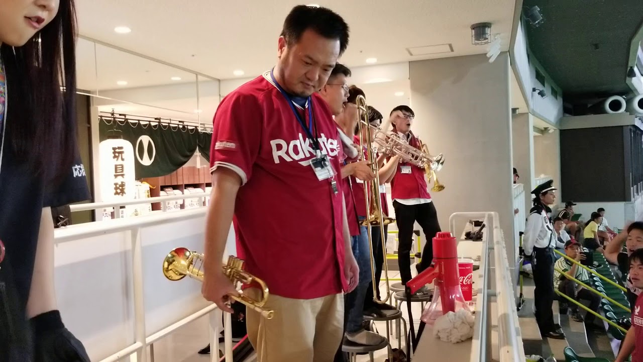 20190918　楽天イーグルス　全応援歌　歌詞カード順