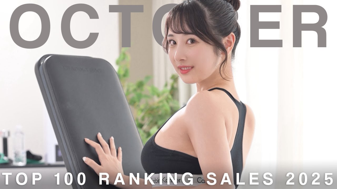 TOP 100 RANKING OCTOBER 2025