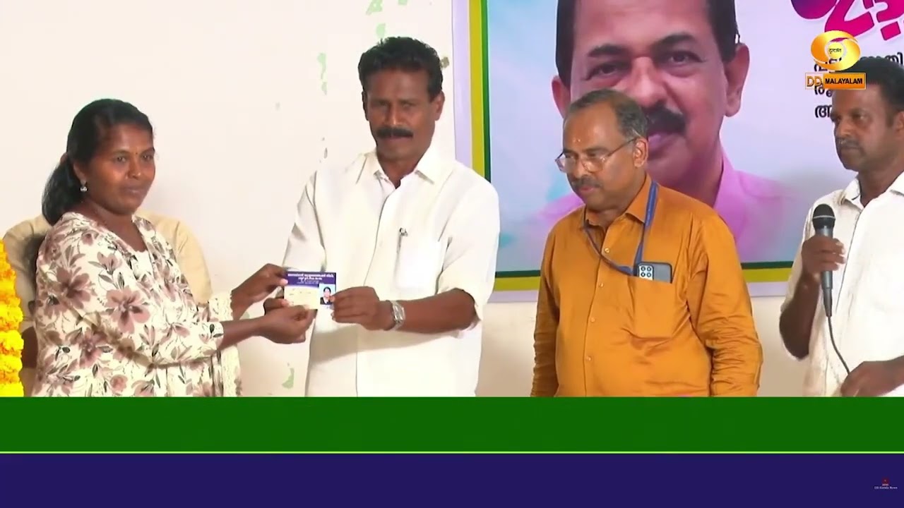 പട്ടികജാതിവിഭാഗക്കാർക്കായി ഇന്ത്യയിൽ ആദ്യമായി രൂപീകരിച്ച തോന്നക്കൽ കോളനൈസേഷൻ സ്കീം റബ്ബർ ഉത്പാദകസംഘം