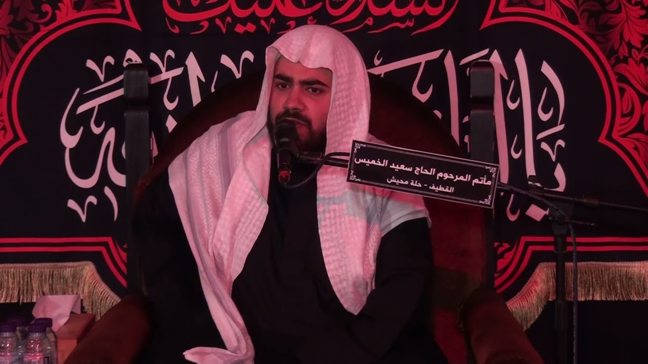الخطيب الحسيني الملا علي فيصل الأربعين ليلة 20 صفر 1446 هـ