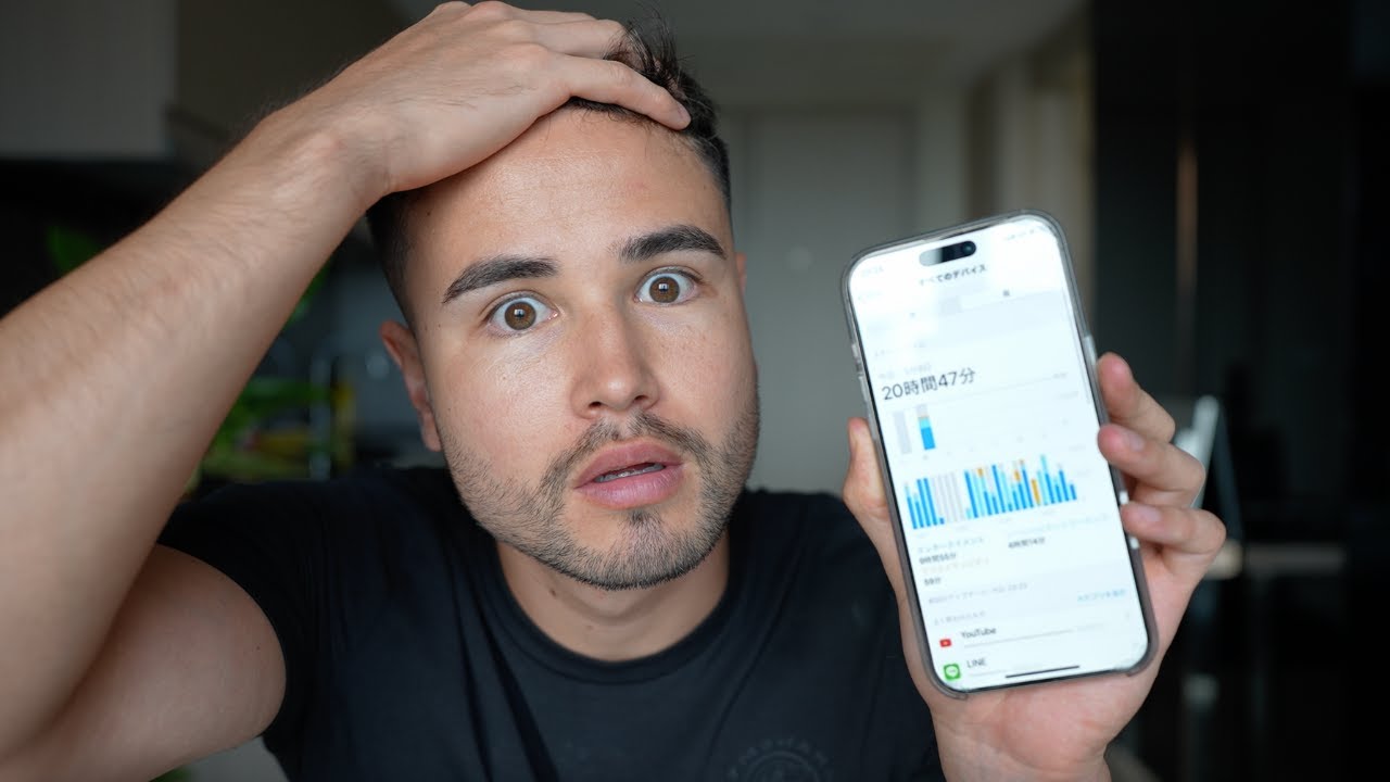 【最終手段】お前の人生を滅ぼす『スクロール病』から抜け出す唯一の方法。＃スマホイカ臭い