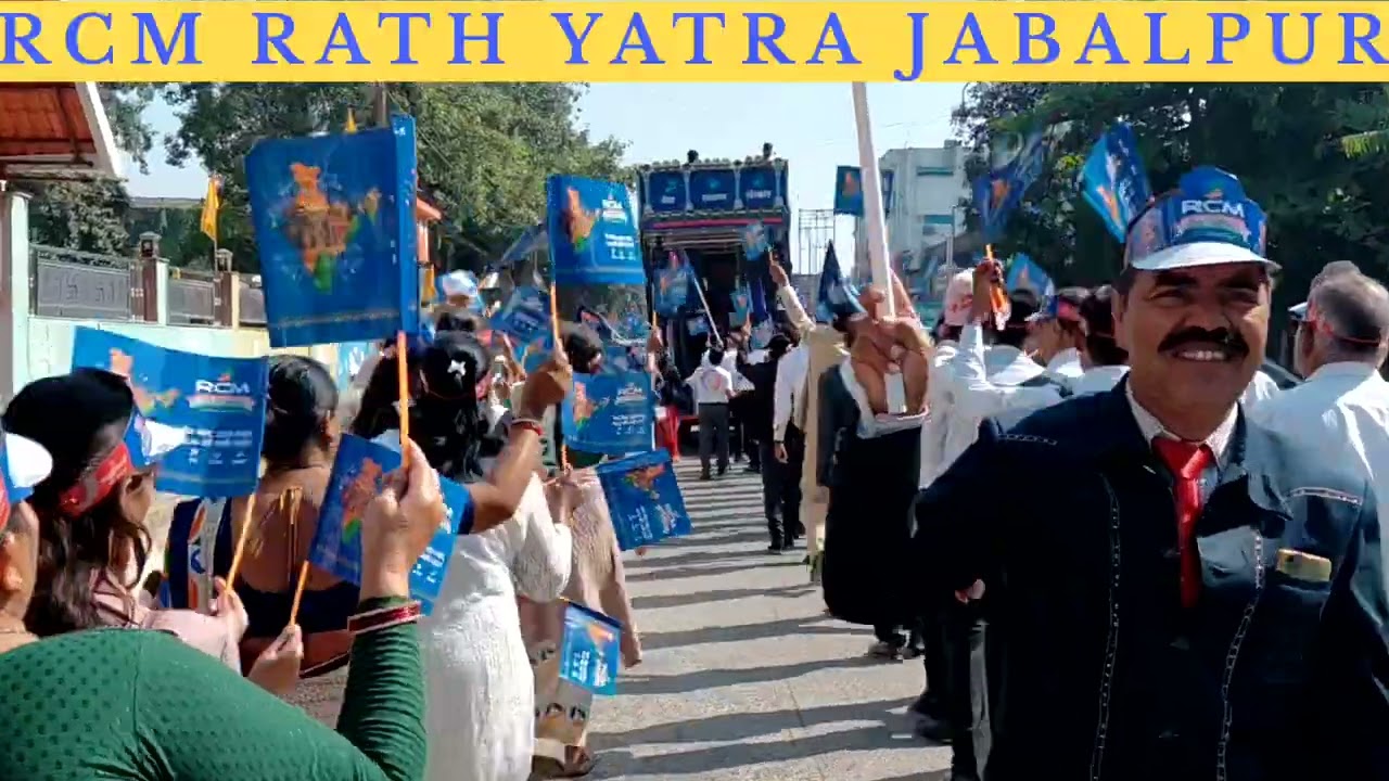 RCM || Rcm || rcm || RCM RATH YATRA JABALPUR|| Rcm Rath Yatra Jabalpur || rcm rath yatra jabalpur|| 
