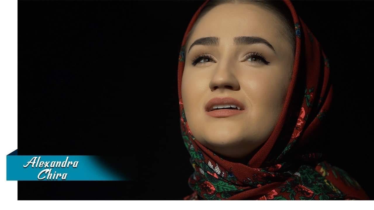 Alexandra Chira - Iarta-ma, Dumnezeul meu! (PRICEASNĂ)
