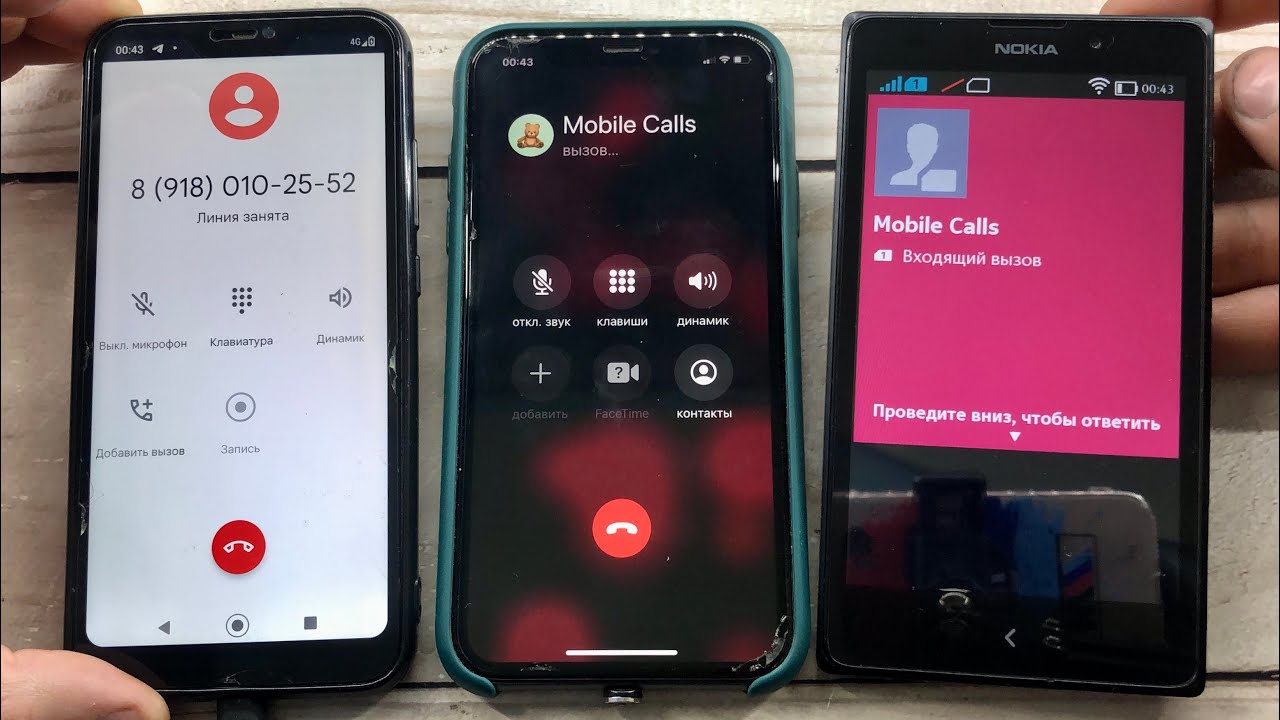 Mobile Calls Nokia XL vs iPhone 11 vs Xiaomi Mi A2 Lite/ Incoming and Outgoing Call