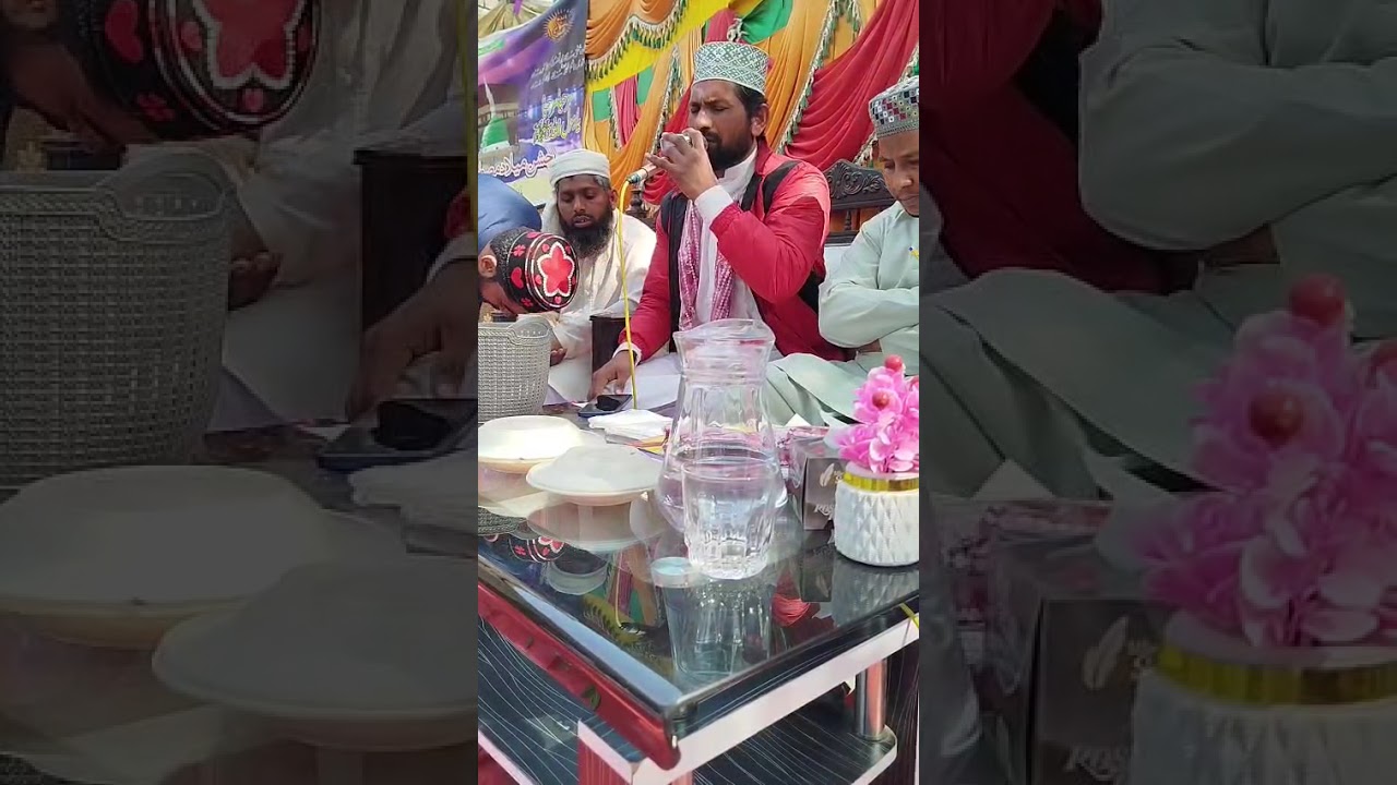 Madeena dekeho ha