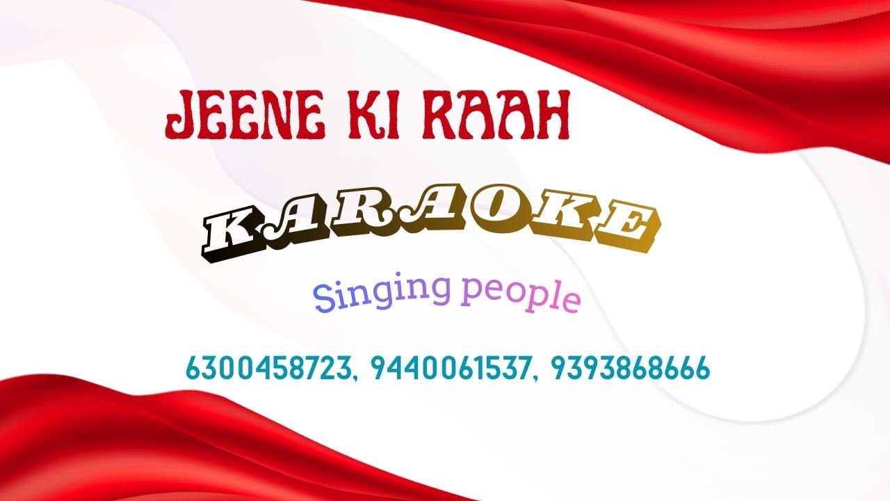 JEENE KI RAAH 08/02/2026