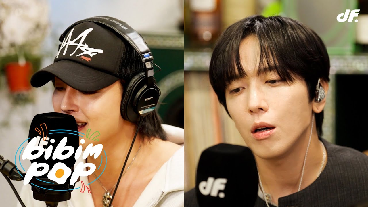 [LIVE] Jung Yong Hwa X WOOSUNG - Can&rsquo;t Stop & Back To Me | BIBIM-POP EP.13 Jung Yong Hwa, WOOSUNG