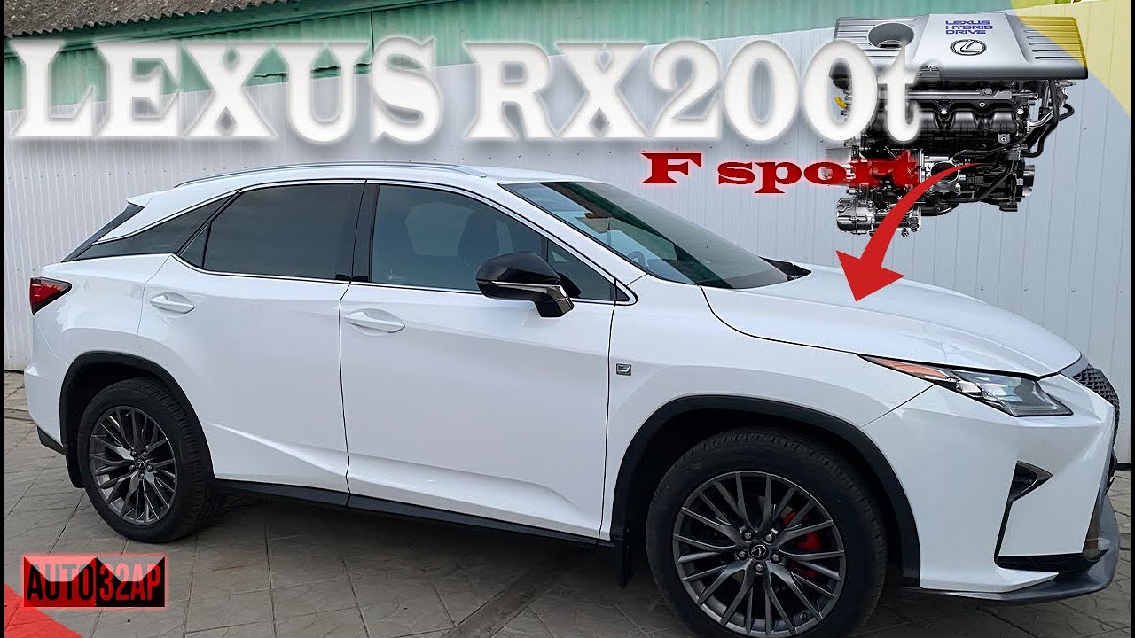 Печальная история Lexus RX200t