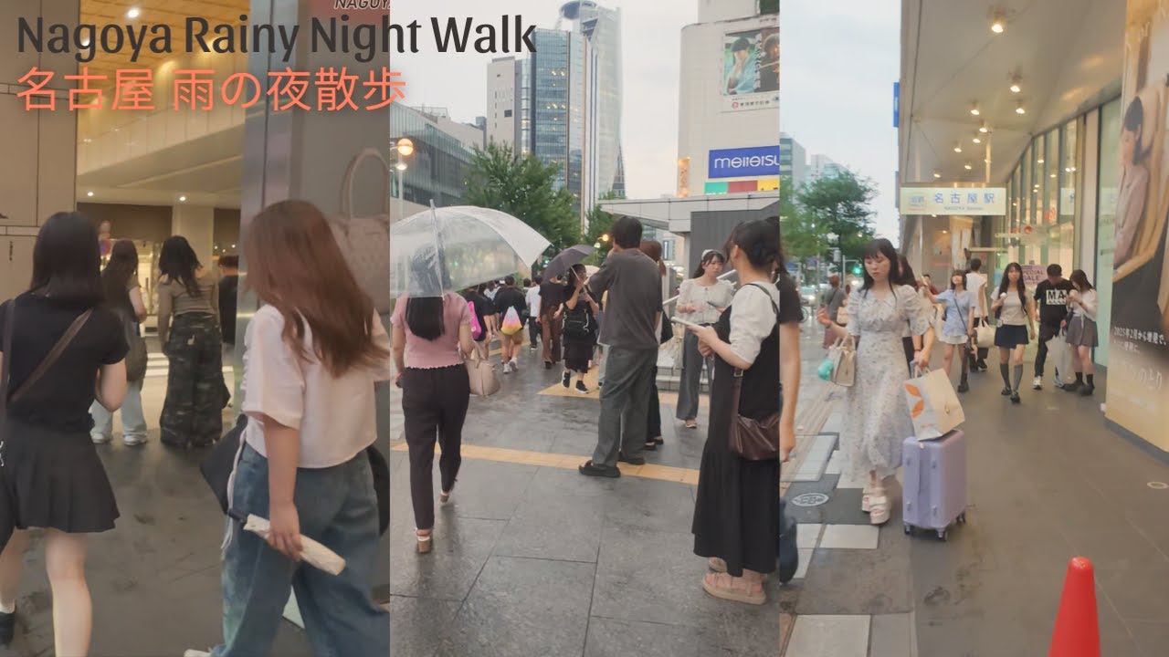 Nagoya Rainy Night Walk 🌧️ | Japan Night Walk in the Rain