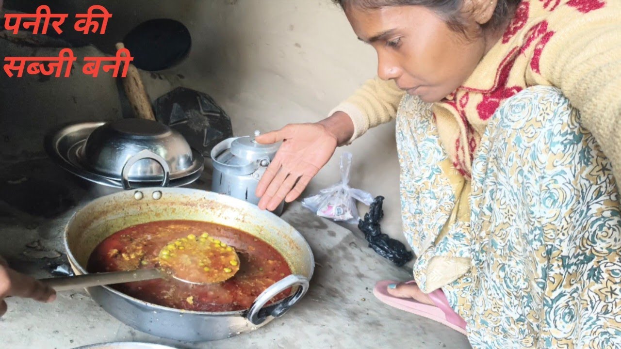 आज घर में बना पनीर की सब्जी।। Kusum nand vlog 