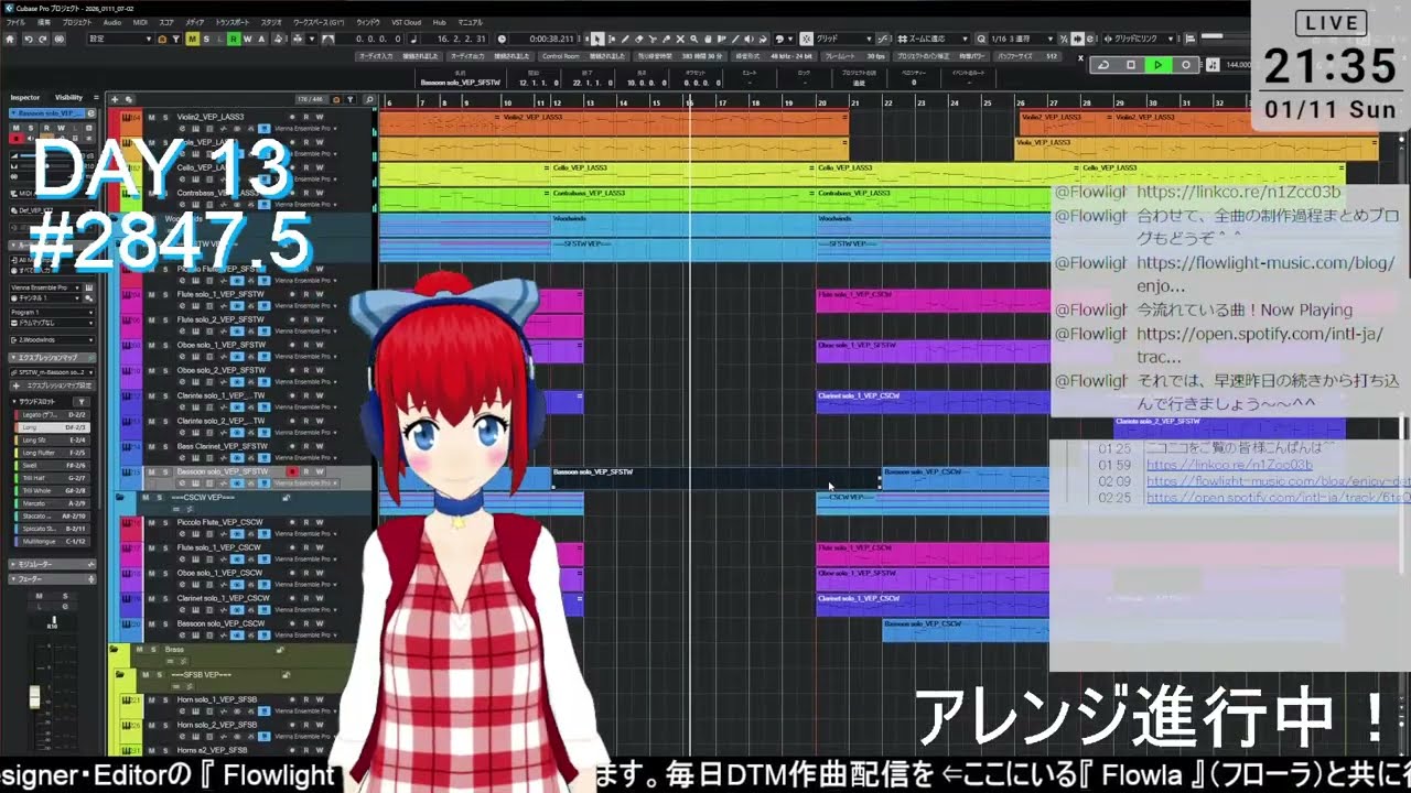 【DTM】M3-2026春に向けて種を育てて！作曲配信#2847.5