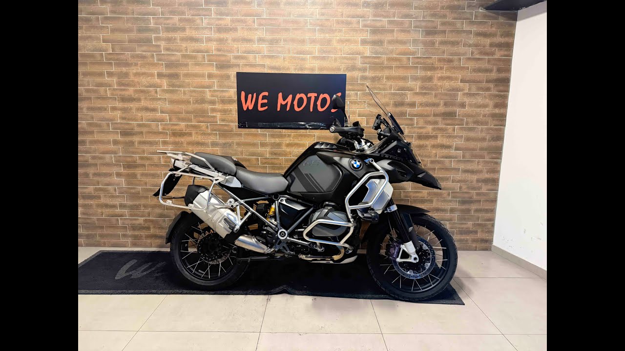 BMW R 1250 GS ADV 2021