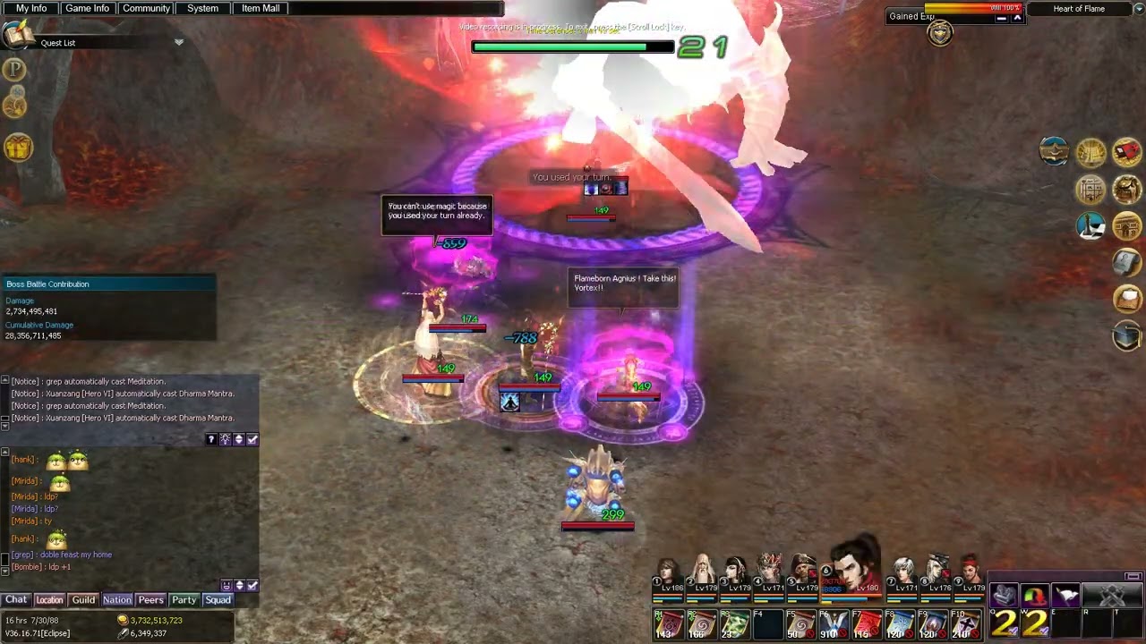 Atlantica EU - Lord of Elements