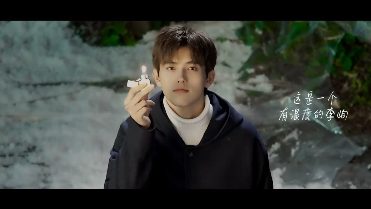 陈飞宇 电视剧《点燃我，温暖你》《李峋收官特辑》放映中… Chen Feiyu Drama 《Light&Princess》BTS EP17 End