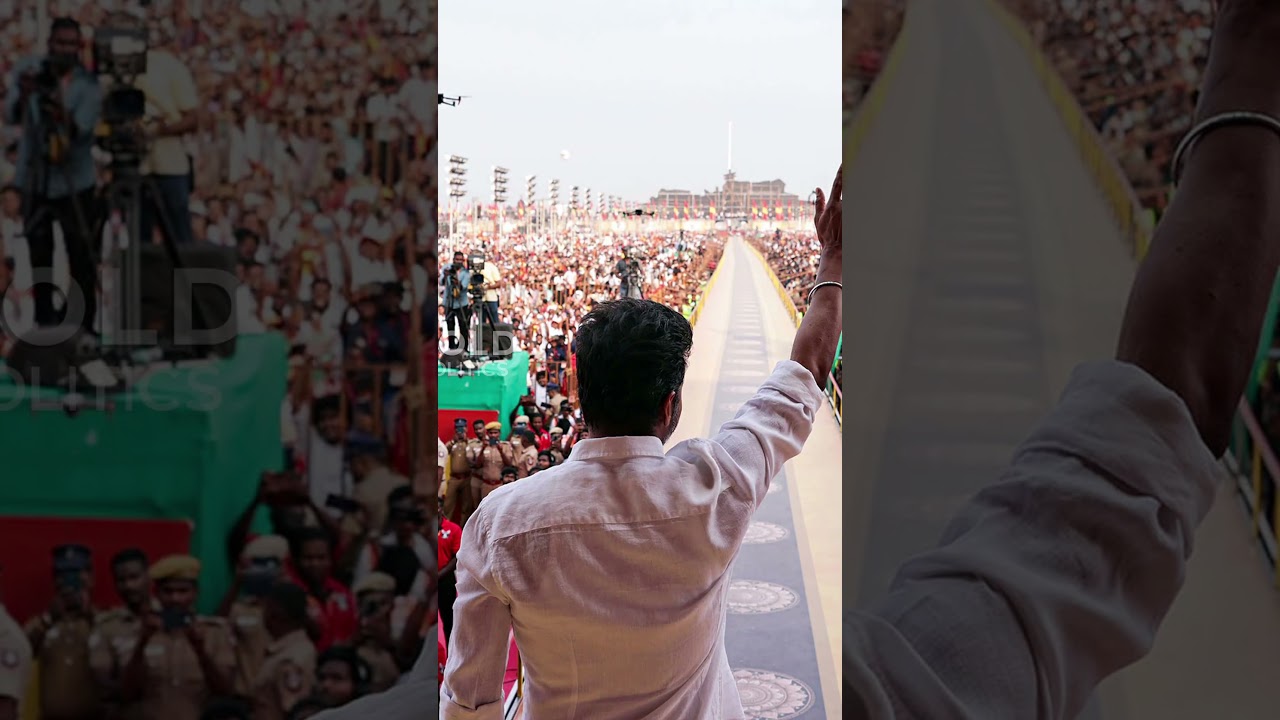 சென்னையை கைப்பற்றிய தவெகவின் முக்கிய நிர்வாகிகள் TVK | DMK | ADMK | VIJAY | NTK | MK STALIN RD SEKAR