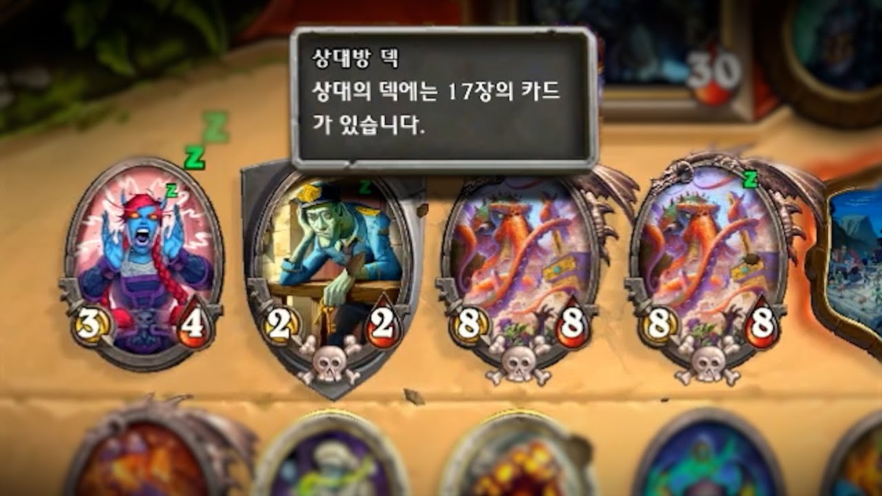 1조현수 드릴게요