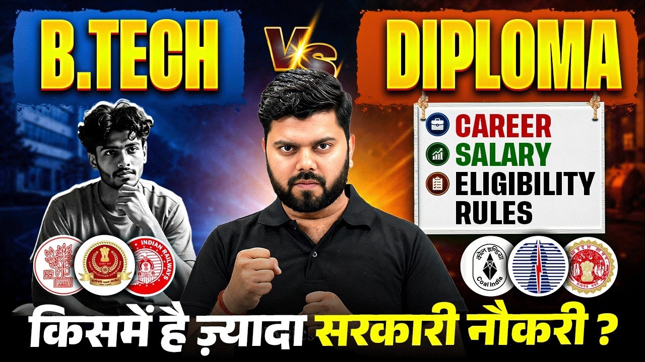 B.Tech vs Diploma: सरकारी नौकरी किसमें जल्दी मिलती है? 🚨#engineerswallah