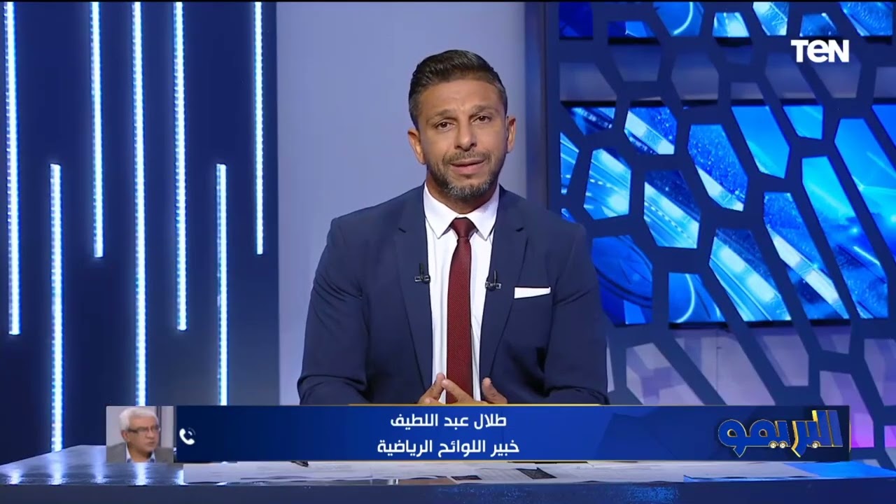 الرابطة تدير المسابقة بشكل خاطئ.. خبير اللوائح يوضح رأيه في استكمال ما تبقى من لقاء بيراميدز وسموحة