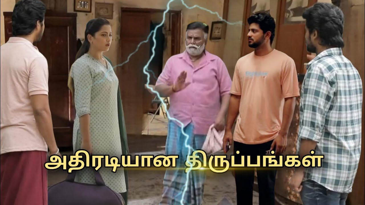 Ayyanar Thunai Serial 26th to 27th Feb 2026 - Promo 