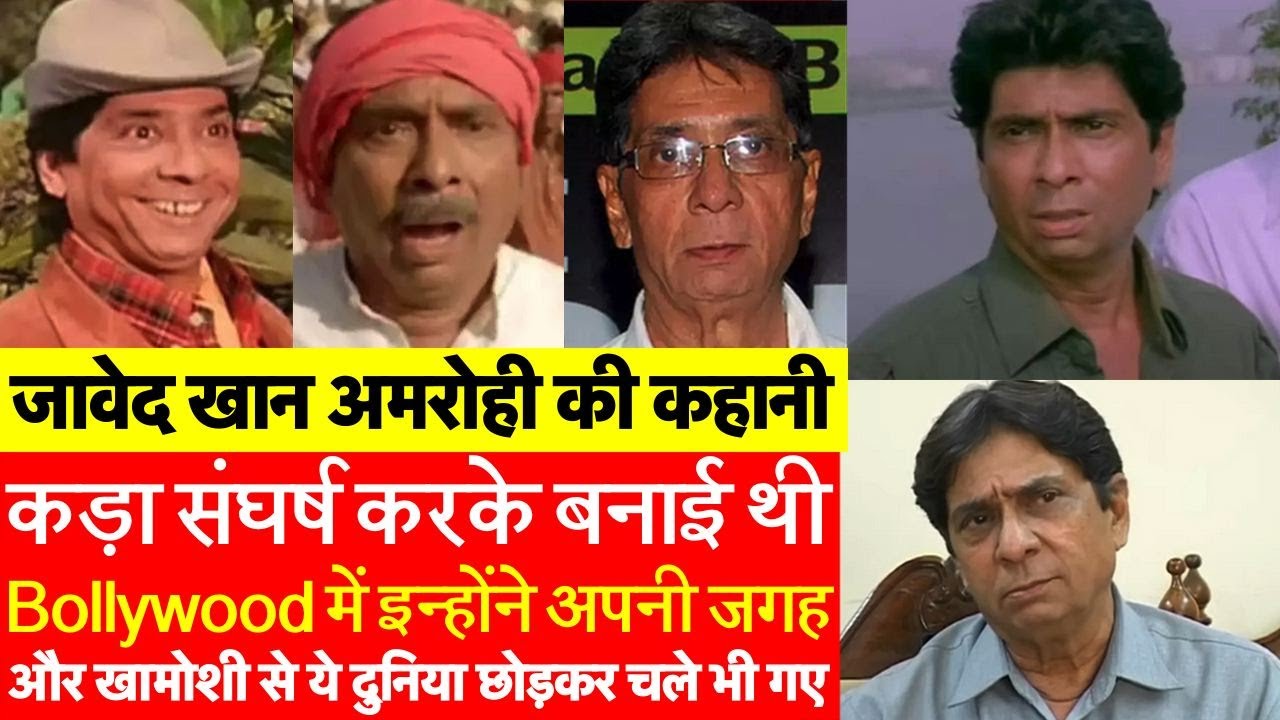 Biography Of Bollywood Actor Javed Khan Amrohi | Early Life | Struggle | Family | Movies |