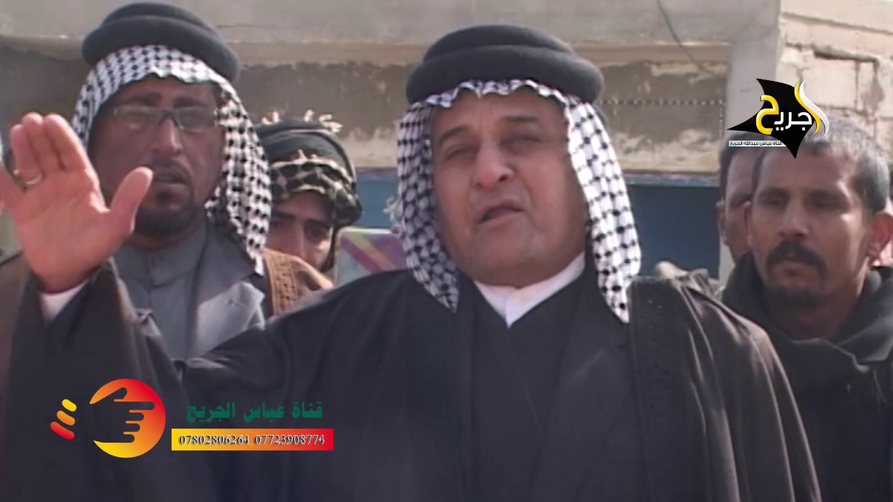 هوسات صادق الجهلاوي وكاطع المياحي ومحمد المياحي بمناسبة طلاق سراح حسين الجهلاوي من المعتقل2017