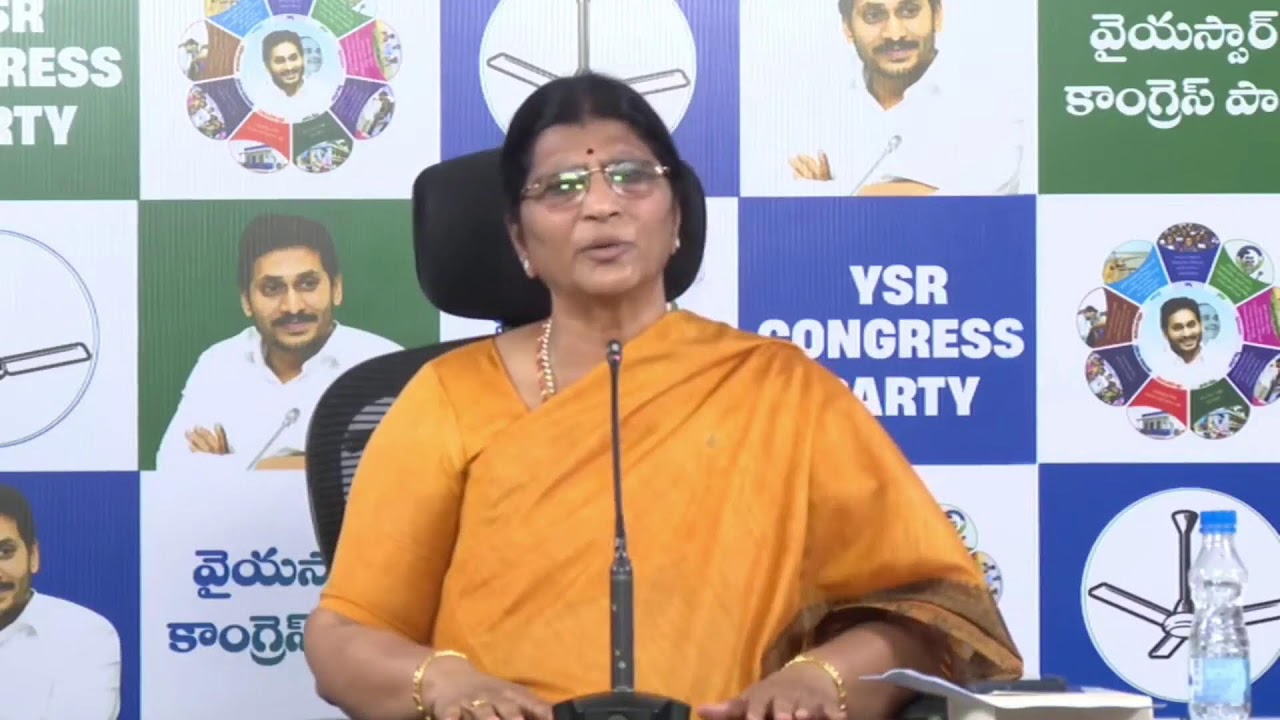 LIVE: వైయస్ఆర్ సీపీ జనరల్ సెక్రటరీ నందమూరి లక్ష్మీపార్వతి ప్రెస్ మీట్