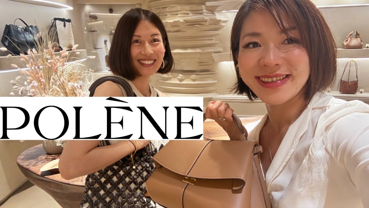 【Polène au Bon Marché】大人気ポレーヌのボンマルシェ店を取材&サンジェルマン・デ・プレ絶品ランチ🇫🇷