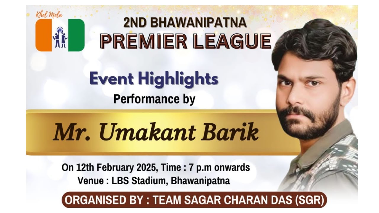 🔴LIVE I 2ND BHAWANIPATNA PREMIER LEAGE I EVENT HIGHLIGHT  MR UMAKANTA BARIK I