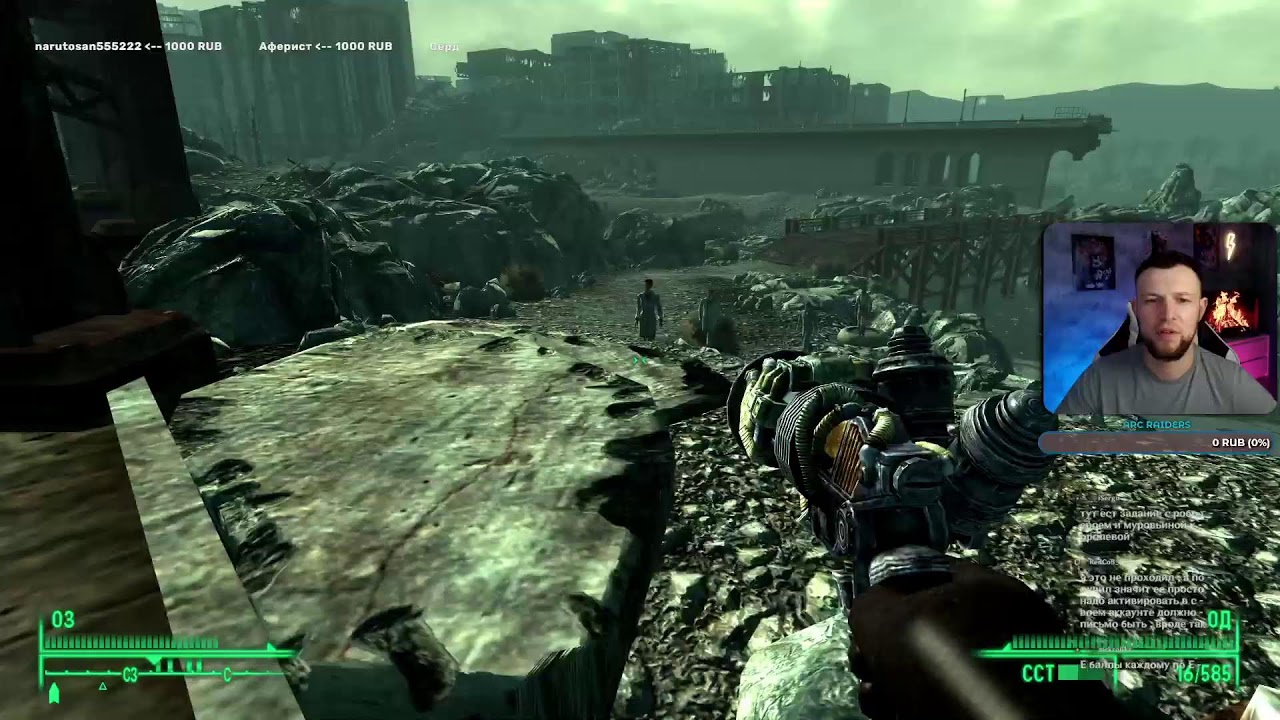 ⚡ 12. FallOut 3. Полное прохождение на харде. Основной сюжет