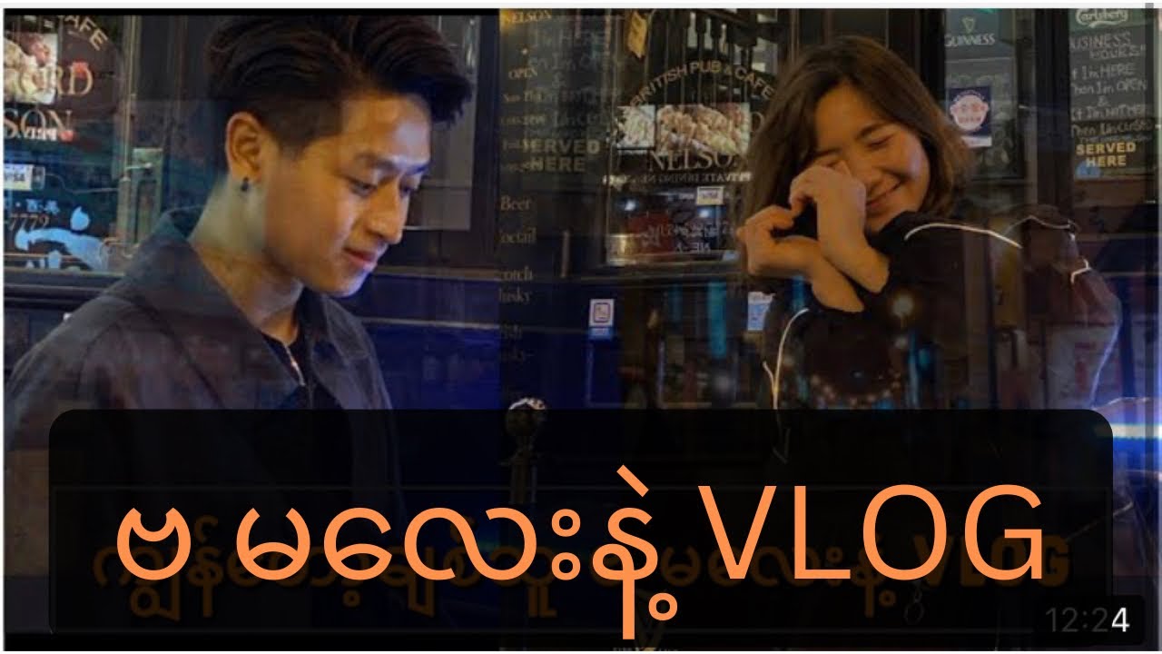 ဗီယက်နမ် မလေးနဲ့ #Vlog 4  #japanvlog