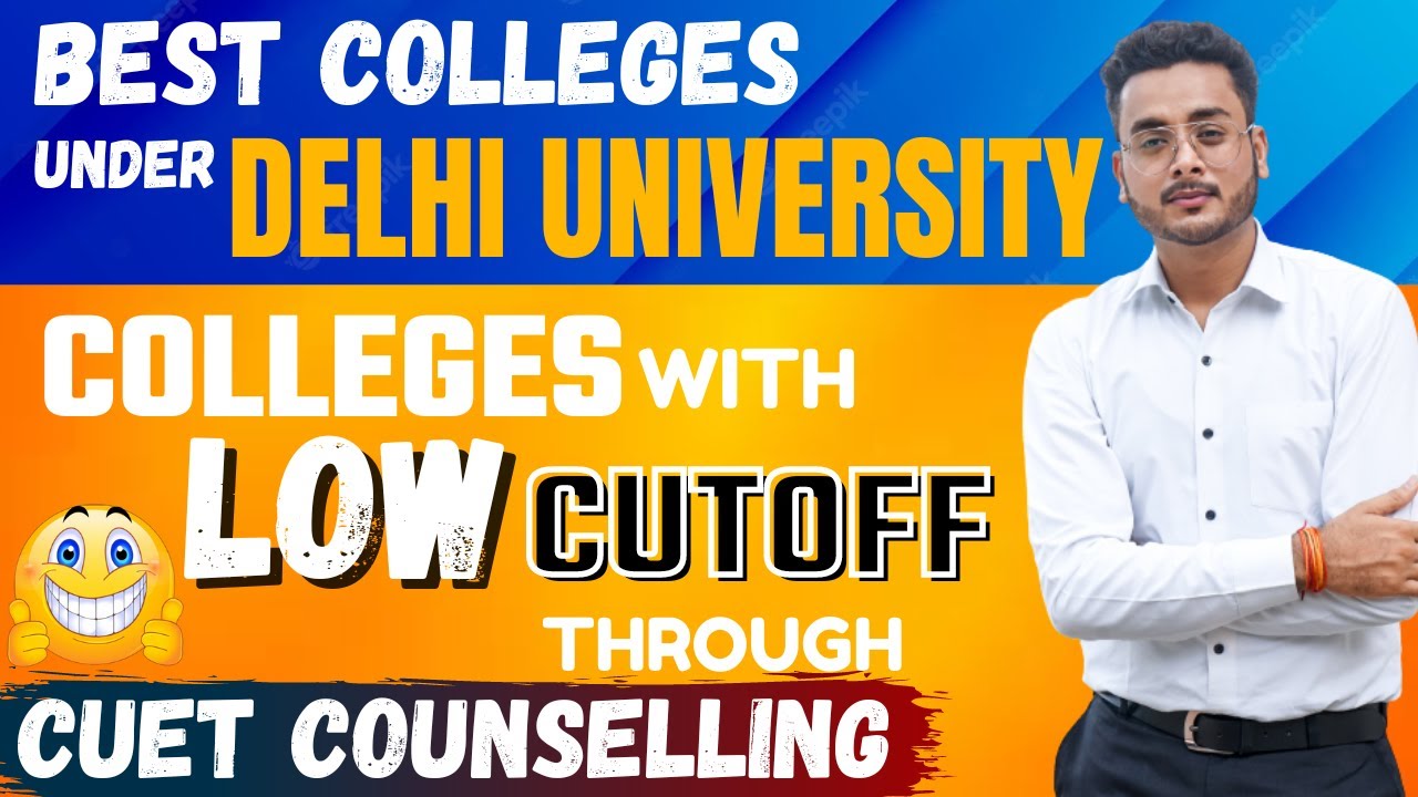 👎Low CutOff Colleges of Delhi University✅ || 👉Target Colleges Under DU With Low Rank🔥🔥🔥