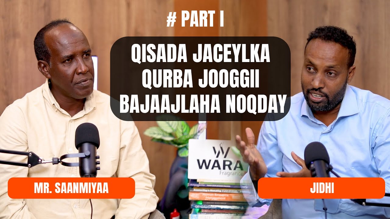 Qisada Jaceylka qurbajooggii bajaajlaha noqday. part one