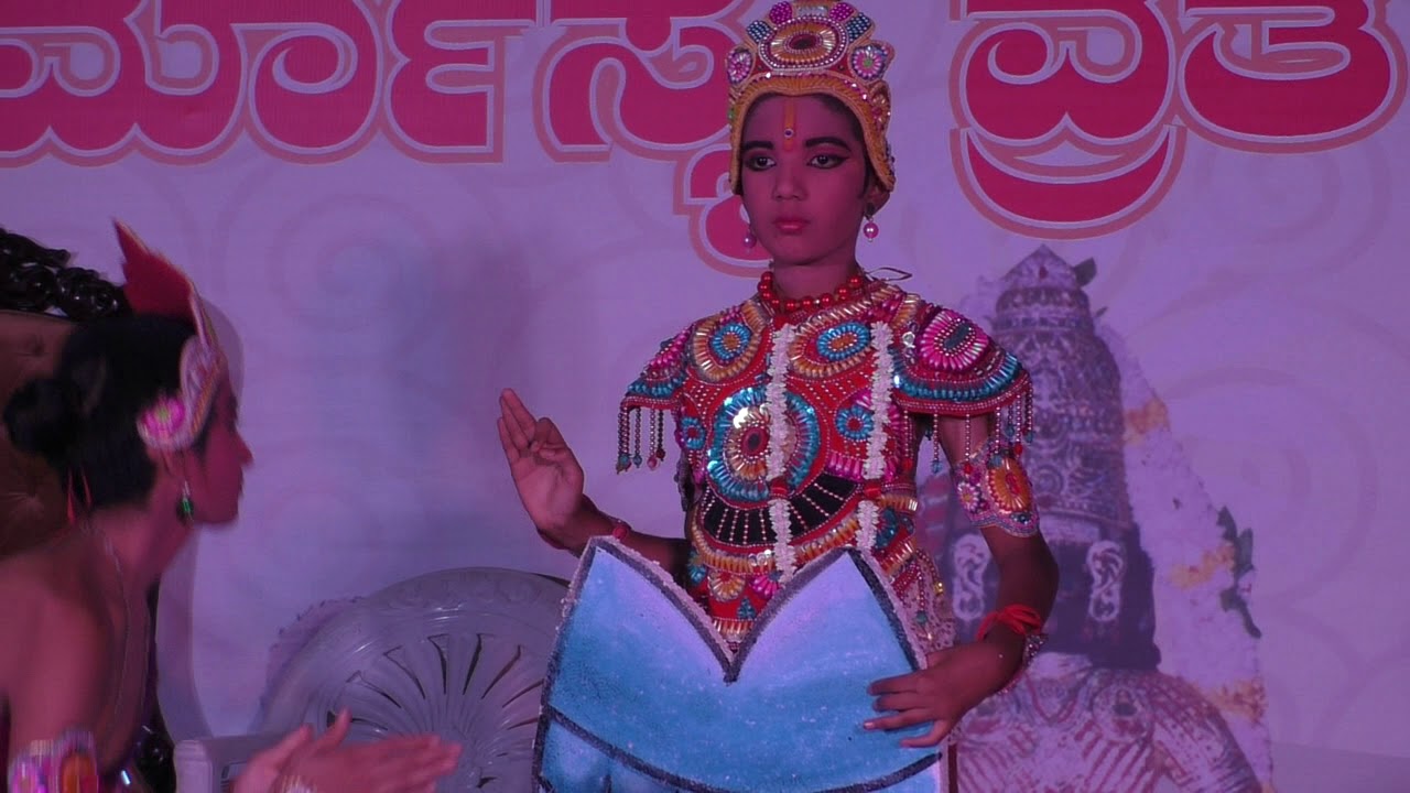 Dashavatara Roopaka - by the students of SVVP - Part 1