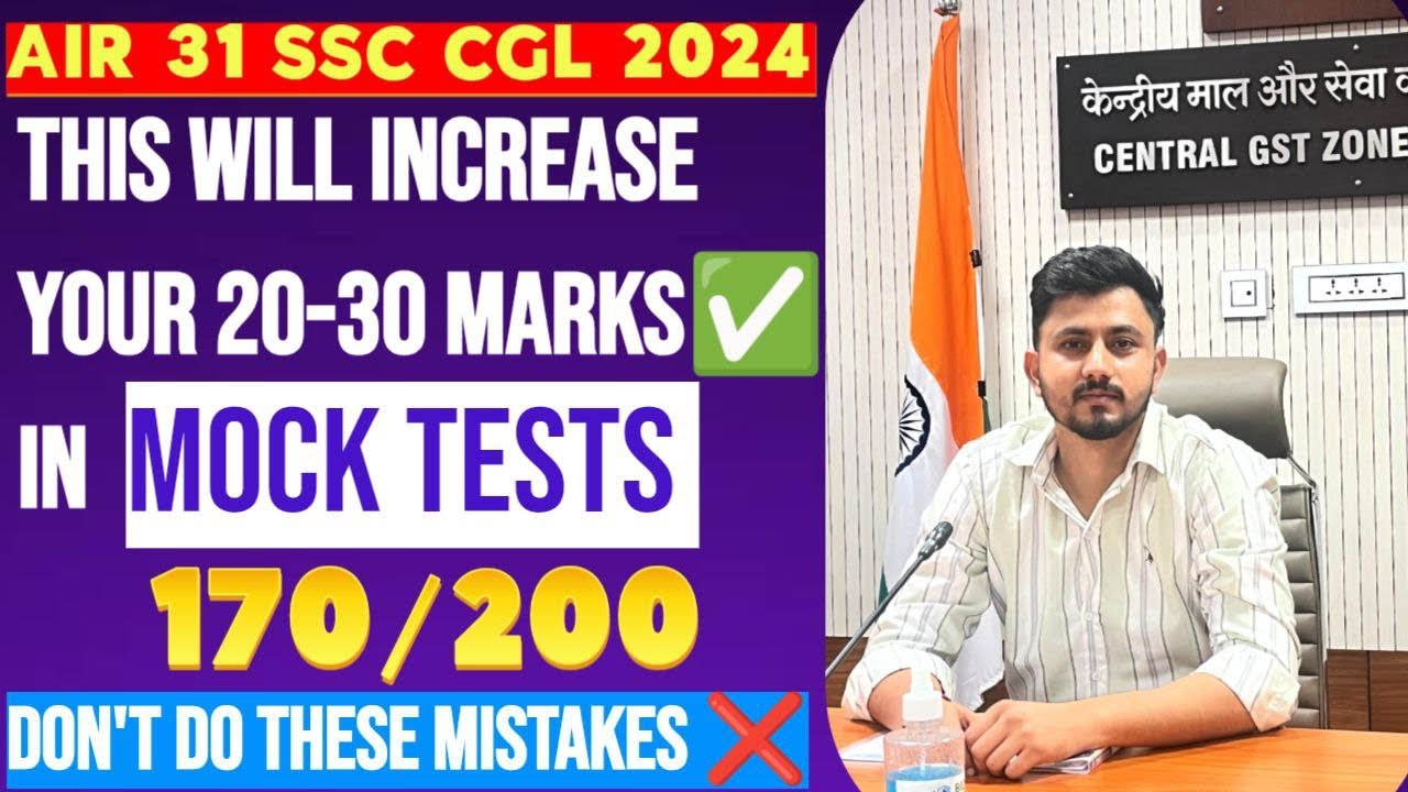 Tips to increase your marks in Mock test for SSC CGL and other SSC EXAMS!!