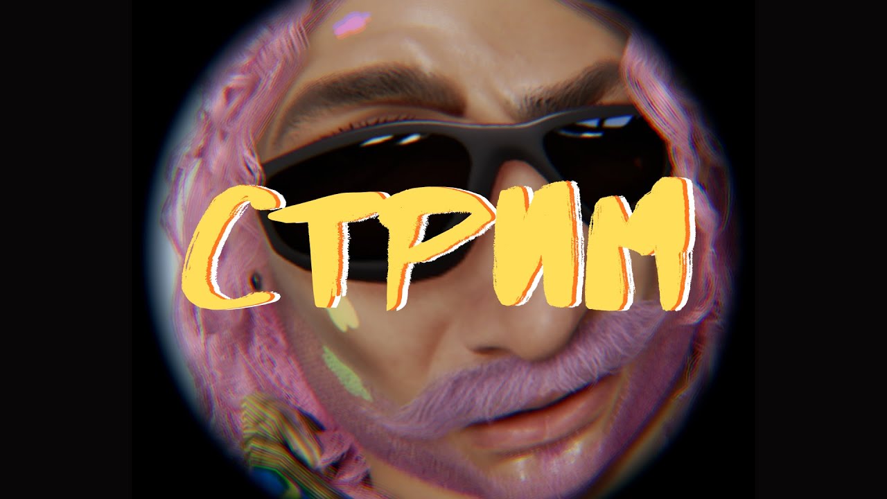 ФЛИРТУЮ БЕЗ СМС И РЕГИСТРАЦИИ - INZOI