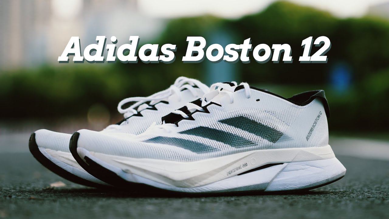 Adidas Boston 12，软得刚刚好的万金油跑鞋