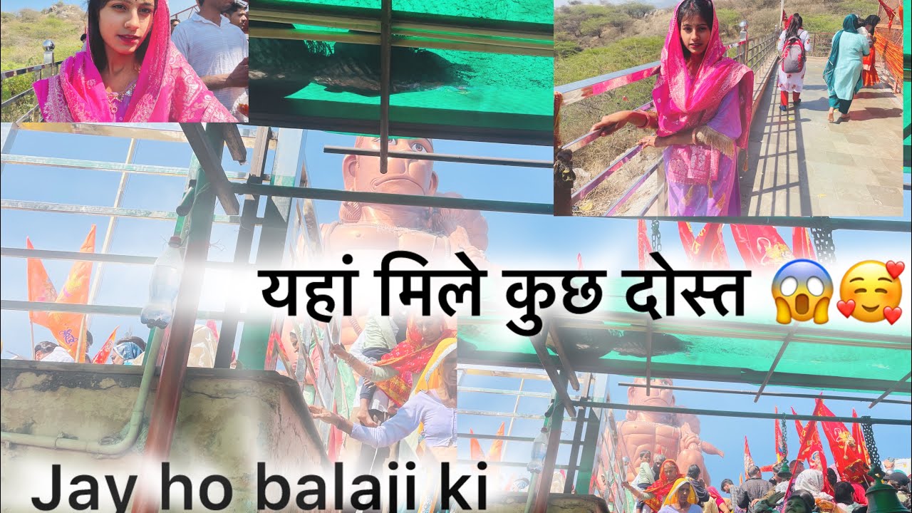 यहां मिले कुछ दोस्त 🙈🫶🏻❤️‍🔥jay balaji 🫶🏻❤️‍🔥#charuharyanvi vlogs #ytvideos #jaybalaji 
