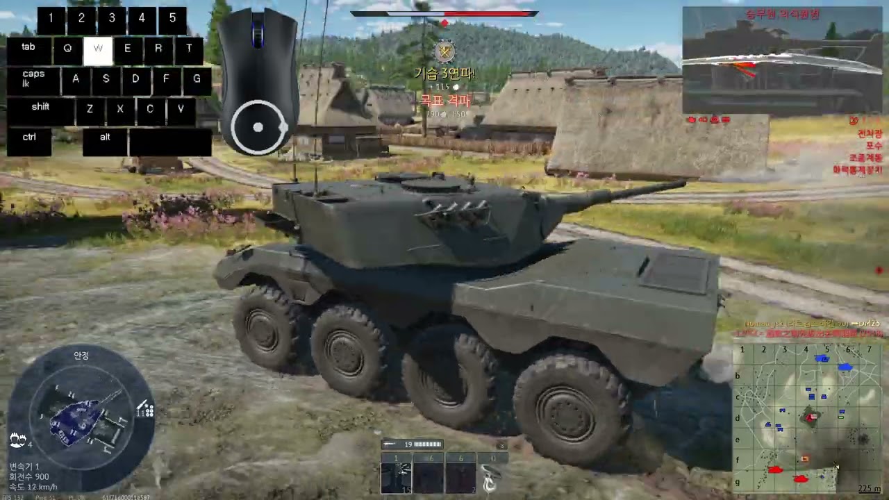 Realistic 10.0 german 