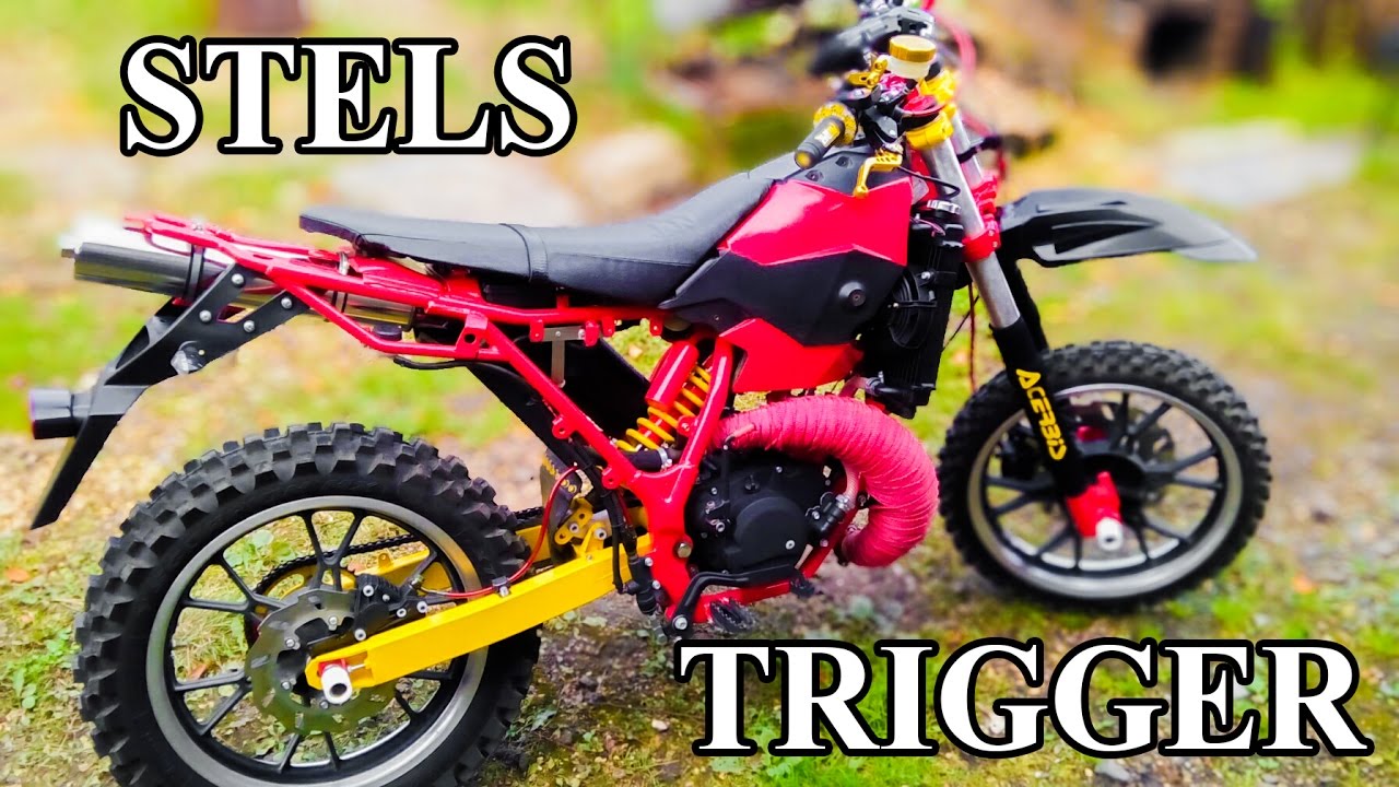 18 Stels Trigger 50  Продолжение