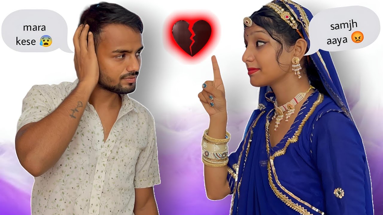 Sonal ne hath kese uthaya mujhpe 😡 heartbreaking 💔