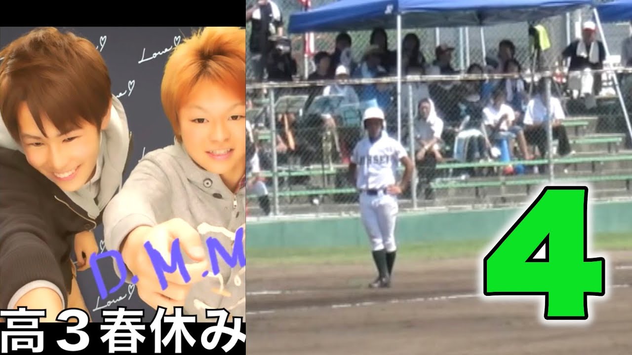 岡崎城西高校時代エピソード集４ 【東海オンエア】
