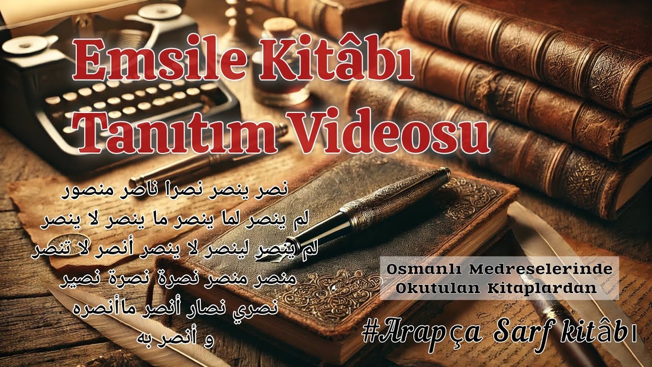 Emsile Kitabı Tanıtım Videosu